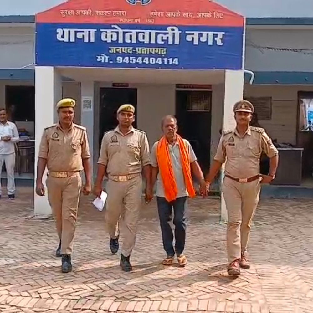 आत्महत्या के लिए उकसाने वाला आरोपी गिरफ्तार:प्रतापगढ़ में महिला की मौत के बाद पुलिस ने की कार्रवाई