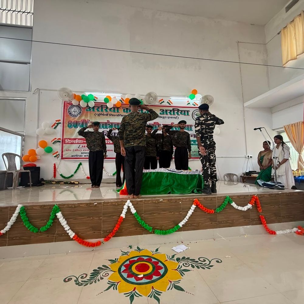 अररिया कॉलेज में स्वतंत्रता दिवस पूर्व सांस्कृतिक कार्यक्रम:छात्र-छात्राओं ने दी देशभक्ति और सामाजिक जागरूकता की प्रस्तुति