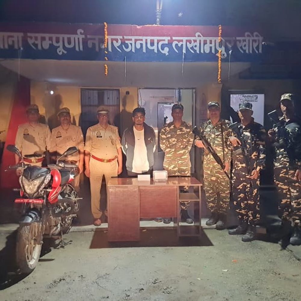 भारत-नेपाल सीमा पर मादक पदार्थों की तस्करी:लखीमपुर-खीरी में 52.95 ग्राम स्मैक बरामद, नेपाली नंबर की मोटरसाइकिल बरामद