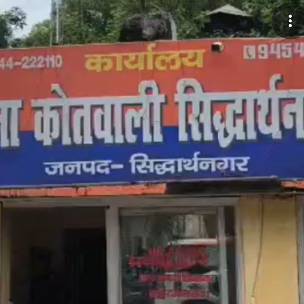 दवा लेकर लौट रहे युवकों पर जानलेवा हमला:चाकू से ताबड़तोड़ वार किए, हत्या के प्रयास में 15 पर मुकदमा दर्ज