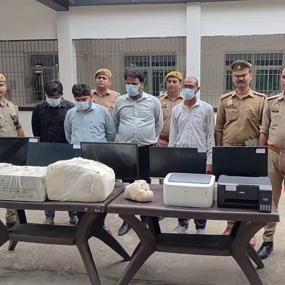 इटावा में अंतरराज्यीय गिरोह के 4 सदस्य गिरफ्तार:एग्रो मार्ट की आड़ में किसानों-व्यापारियों से करोड़ों की ठगी