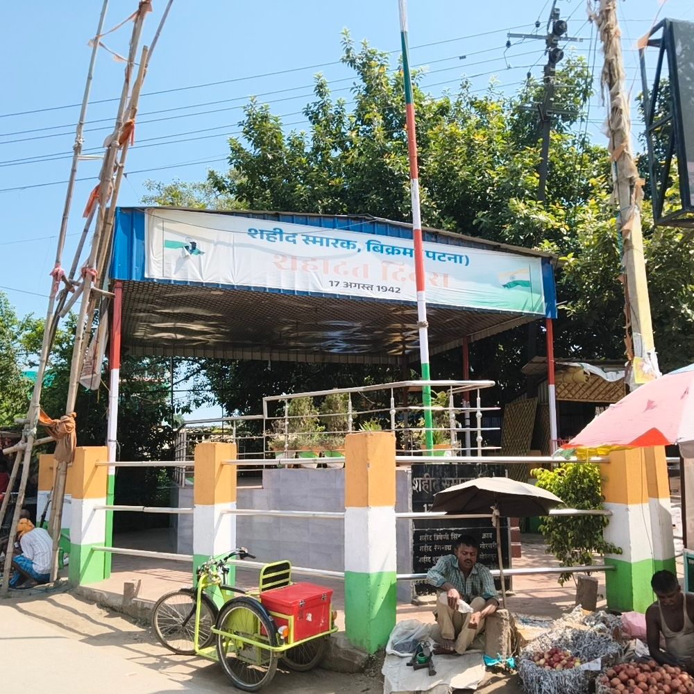 15 की उम्र में अंग्रेजों से भिड़ गए थे त्रिवेणी:दुल्हिन बाजार के काब गांव के लड़के ने तिरंगे की शान के लिए सिर में खाई थी गोली