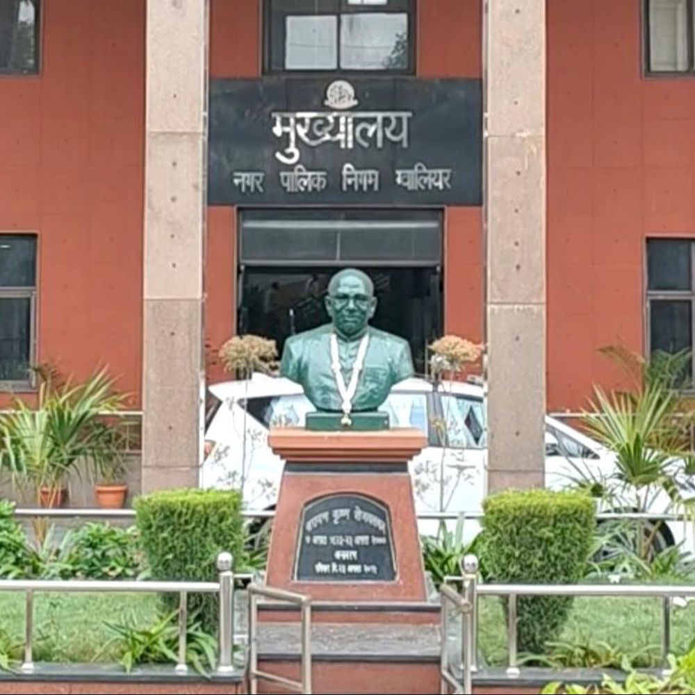 ग्वालियर के ​जीवाजीगंज में लगेगा ‘जन-समस्याओं का दरबार’,:जनता को दफ्तरों के चक्कर काटने से मिलेगी मुक्ति! फाइलों का मौके पर होगा निपटारा