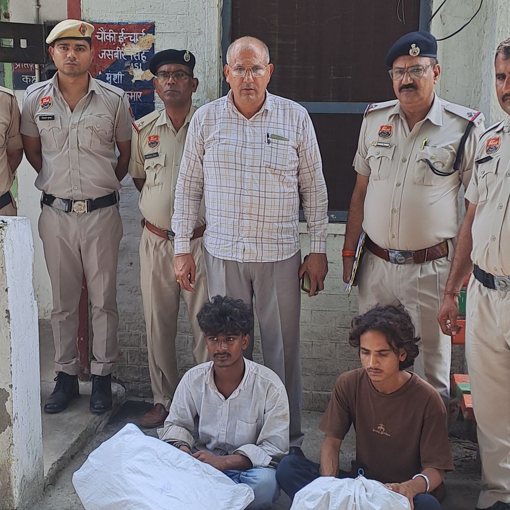 समालखा रेलवे स्टेशन से दो नशा तस्कर अरेस्ट:बिहार के रहने वाले, गांजा पत्ती लेकर जा रहे, पुलिस को देखकर भागने की कोशिश