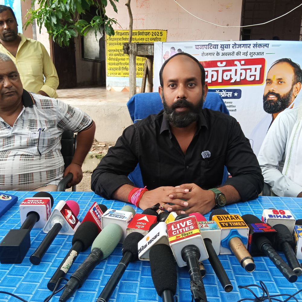 बेतिया में 30 अगस्त को लगेगा रोजगार मेला:25 हजार से अधिक युवाओं को नौकरी पाने मौका, विधायक ने की थी पहल