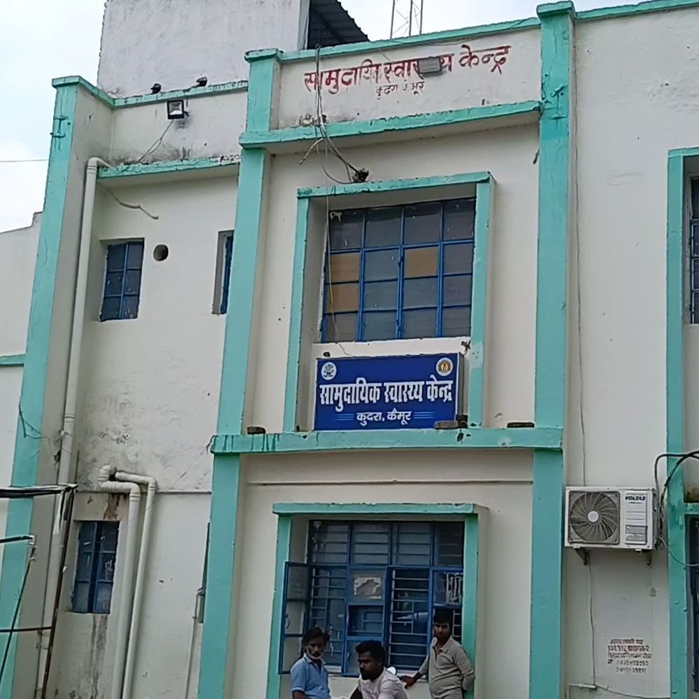 नेशनल हाईवे पर कार-बाइक भिड़ंत, पति-पत्नी घायल:कैमूर में कुदरा थाना के पास एक्सीडेंट, पत्नी गंभीर; हायर सेंटर रेफर
