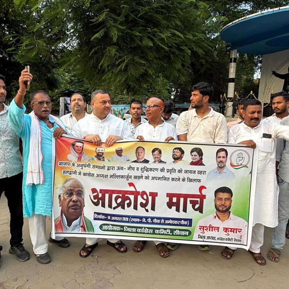 खड़गे के अपमान पर कांग्रेस का आक्रोश मार्च:भाजपा पर भेदभाव की राजनीति का आरोप लगाया, केंद्र के खिलाफ नारेबाजी