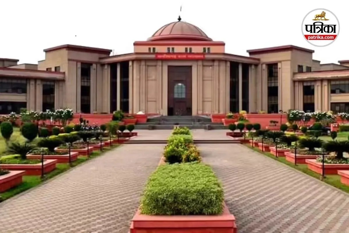 CG High Court New Roster: हाईकोर्ट में सोमवार से लागू होगा नया शेड्यूल, 4 डिवीजन बेंचों में होगी सुनवाई