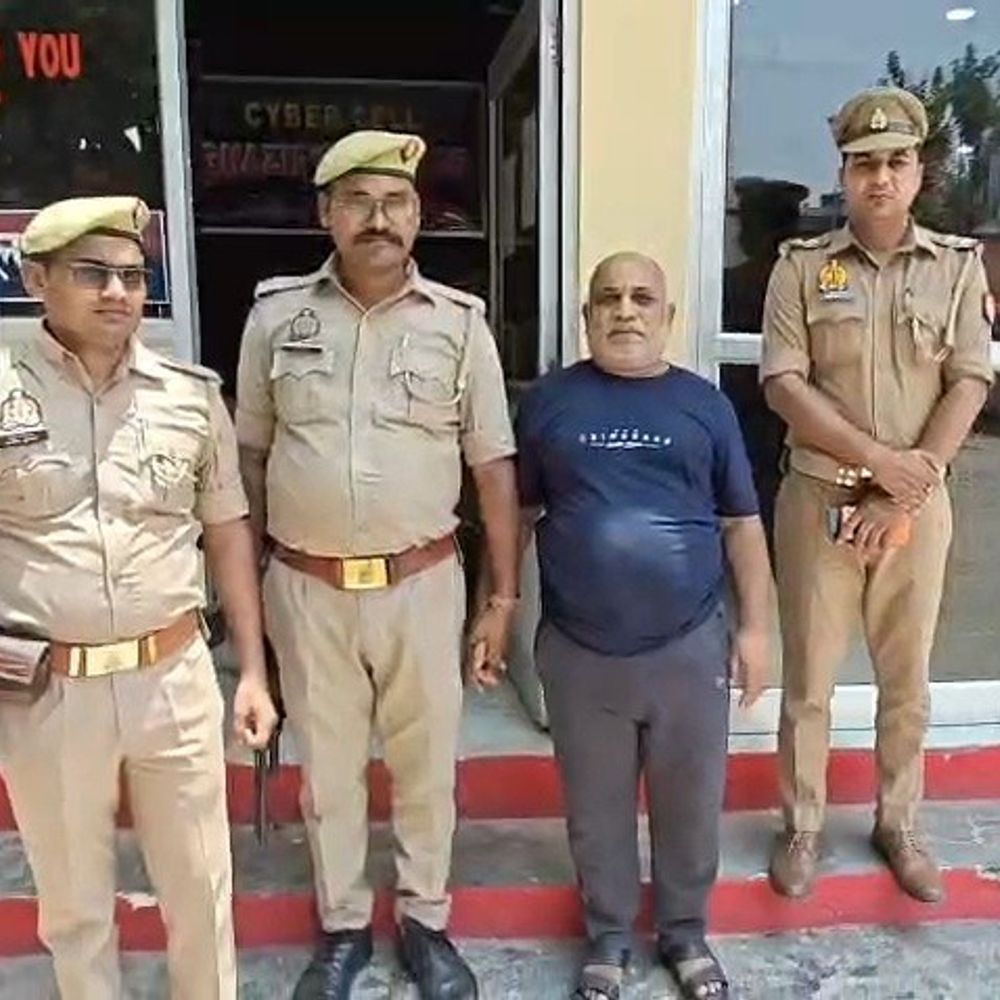 विनीत हत्याकांड: मुख्य आरोपी शंकर के पिता की जमानत खारिज:गाजीपुर में होटल के गेट के पास गोली मारकर की गई थी हत्या