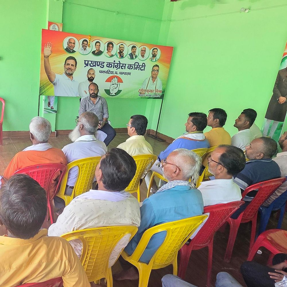 विधायक बोले-‘राजीव गांधी आधुनिक भारत के दूरदर्शी नेता थे’:बेतिया कांग्रेस कार्यालय में मनाई जयंती, सैकड़ों कार्यकर्ताओं ने श्रद्धांजलि दी