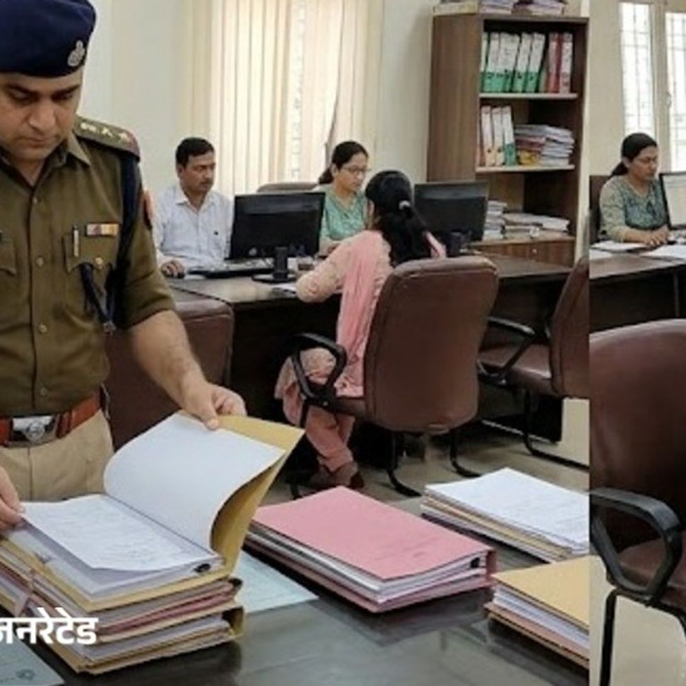 अंबाला में फर्जी दस्तावेजों से लोन लेकर लाखों रुपए हड़पे:निगम के मैनेजर समेत 8 पर FIR; दलालों और अन्य कर्मियों की भूमिका की होगी जांच