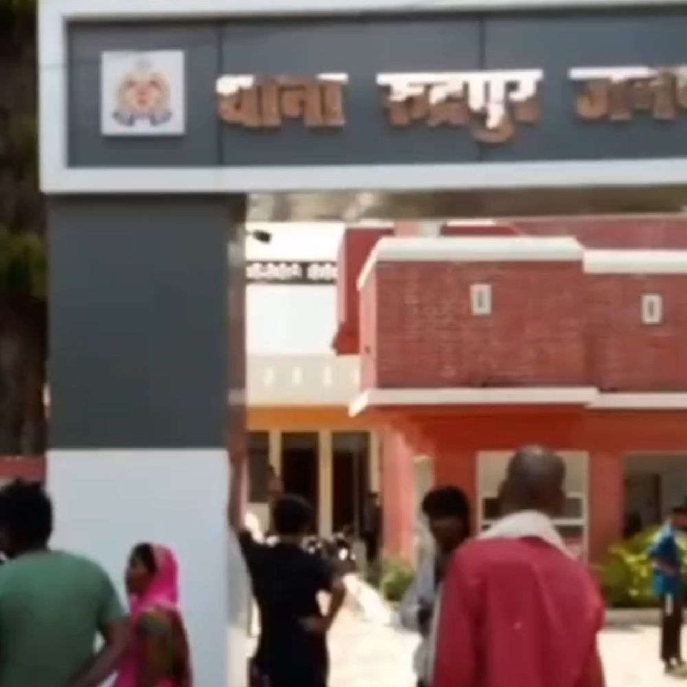 फर्जी दानपत्र मामले में सब रजिस्ट्रार समेत छह पर FIR:महिला की जमीन हड़पी थी, दूसरी महिला को पेश किया था