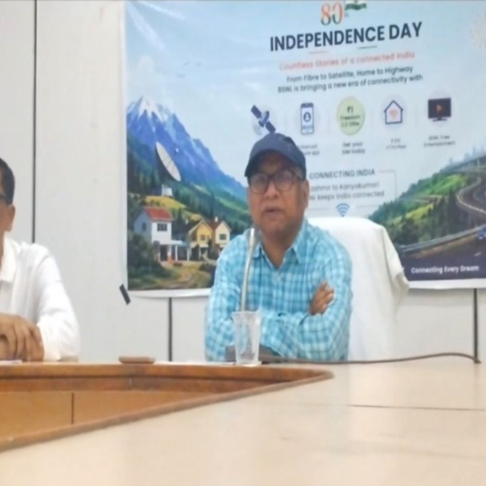 BSNL ने स्वतंत्रता दिवस पर नए ऑफर किए लॉन्च:सुल्तानपुर में 1 रुपए में अनलिमिटेड कॉलिंग, 4G विस्तार और सस्ता ब्रॉडबैंड