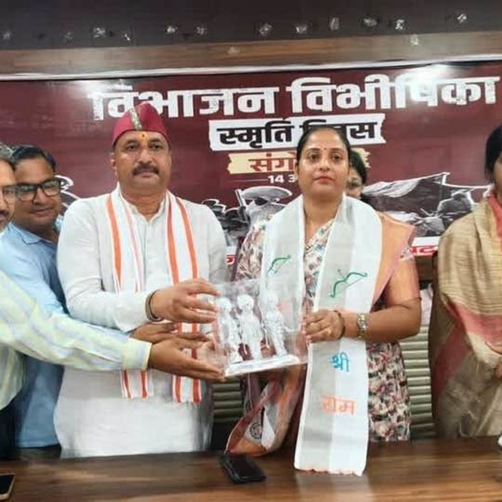 विभाजन विभीषिका दिवस पर 11 पंजाबी समुदाय के लोग सम्मानित:BJP जिलाध्यक्ष बोले- वंदे मातरम् गायन से सपा के पेट में दर्द