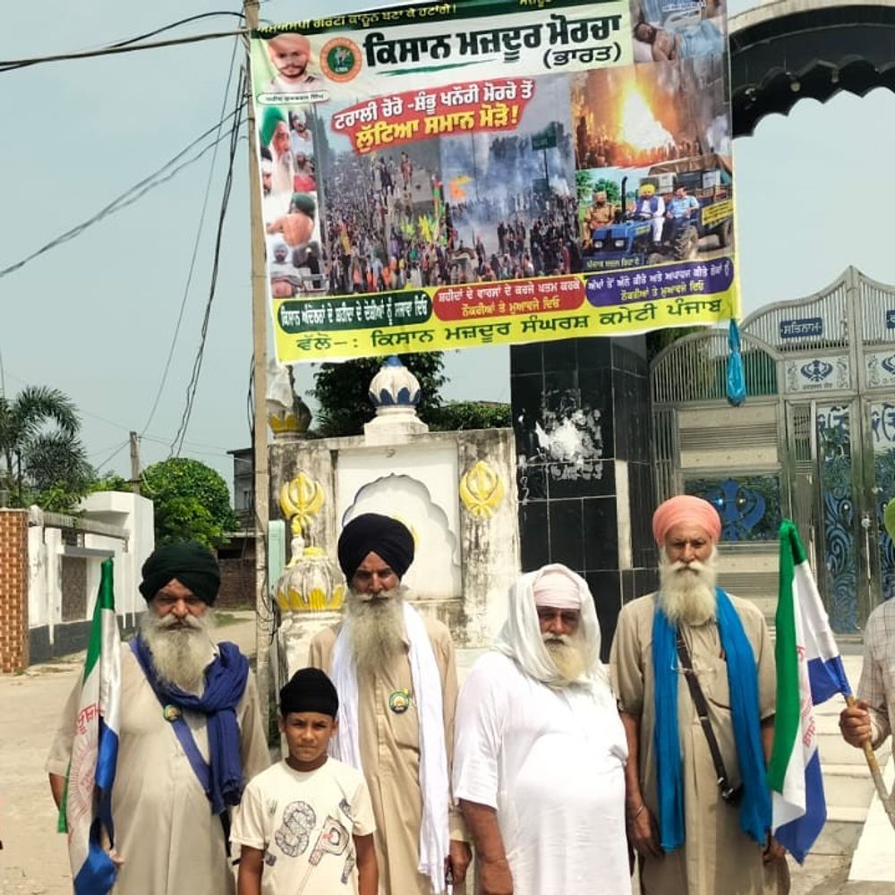 31 को पंजाब में डीसी कार्यालय पर किसानों का प्रदर्शन:गुरदासपुर में गांव तक लगे झंडे, सरकार पर ‘विश्वासघात’ का आरोप