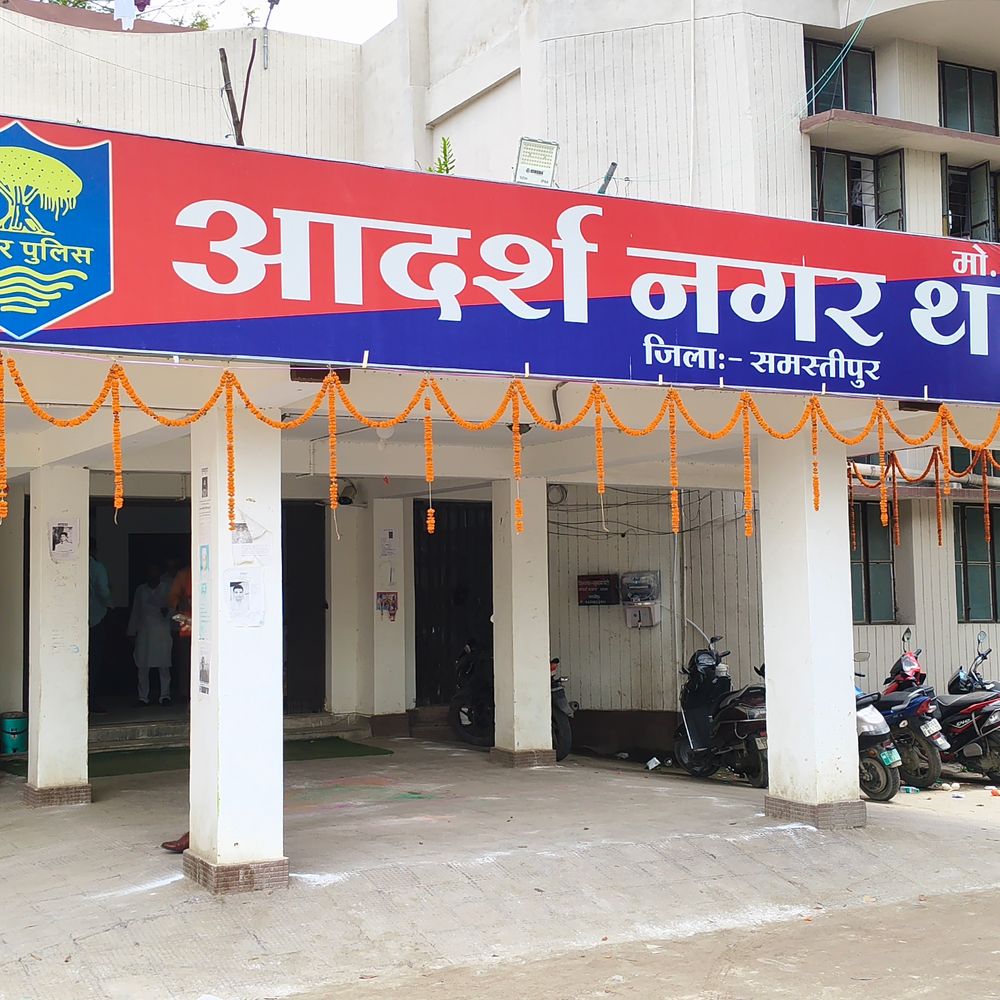 वरीय उपसमाहर्ता पर दहेज प्रताड़ना और गर्भपात का आरोप:शिक्षिका पत्नी ने दर्ज कराई FIR; पति ने भी लगाए चोरी-मारपीट के आरोप