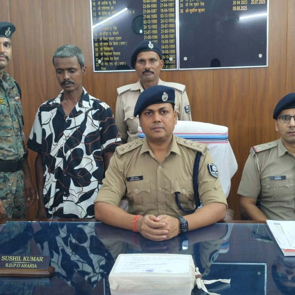 101 ग्राम स्मैक के साथ युवक गिरफ्तार:अररिया में नाबालिग किशोरी भी बरामद, SDPO ने दी जानकारी