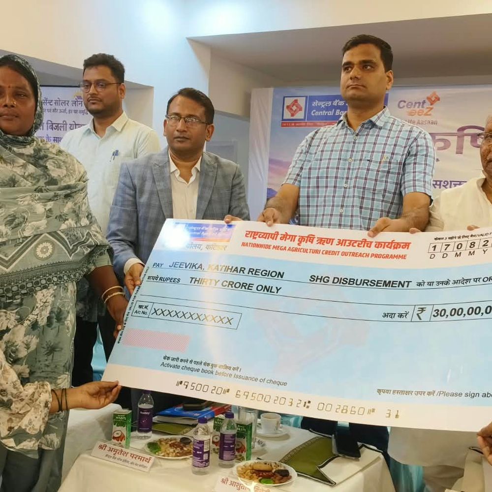 तारकिशोर बोले-‘आत्मनिर्भरता से देश-राज्य का विकास’:कटिहार में 30 करोड़ रुपये के कृषि लोन बांटे, क्रेडिट आउटरीच कार्यक्रम का आयोजन
