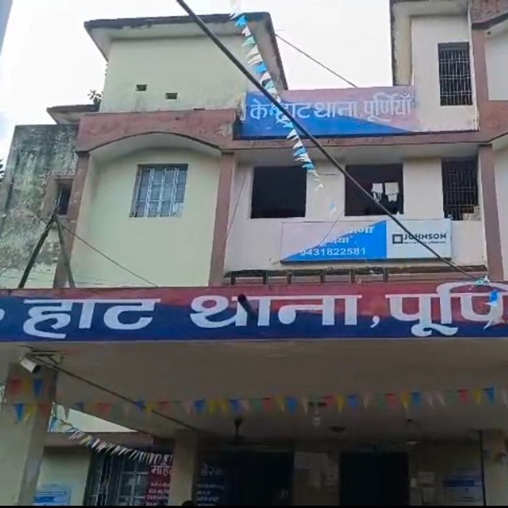 पूर्णिया से छात्र का अपहरण, 2 लाख की फिरौती मांगी:मालदा में बंधक बनाकर रखने का आरोप, बदमाशों ने पिता को भेजा वीडियो; दोस्तों पर शक