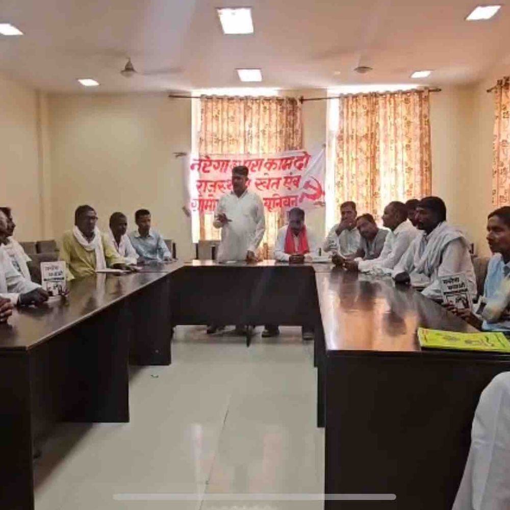 मनरेगा नाम बदलने पर मजदूरों में रोष:27 अगस्त को कलेक्टर कार्यालय पर प्रदर्शन की चेतावनी