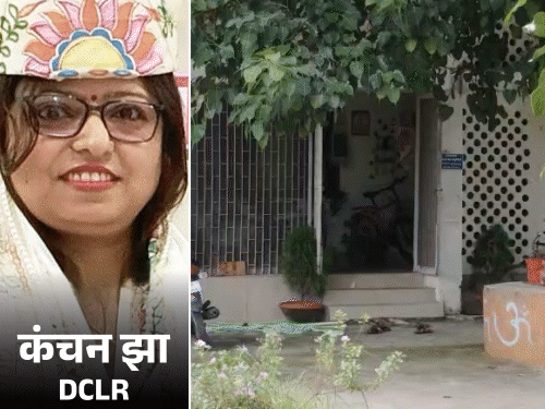 DCLR के सरकारी आवास पर निगरानी की 16 घंटे छापेमारी:घर से 13.82 लाख कैश बरामद, खुद को राज्यसभा सांसद का रिश्तेदार बताया; 2 लाख घूस लेते गिरफ्तार