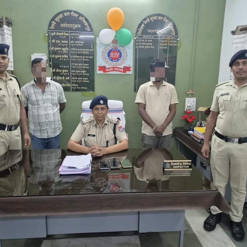 इंटर-स्टेट टिकट दलाल गिरोह के 3 सदस्य गिरफ्तार:बिलासपुर मंडल में 3.68 लाख की टिकटें बरामद, बैकुंठपुर से बनारस तक फैला नेटवर्क