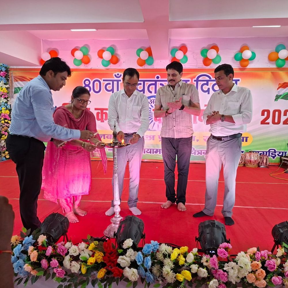 DM बोले-‘स्वतंत्रता की रक्षा करना हर नागरिक का दायित्व’:खगड़िया में 80वें स्वतंत्रता दिवस पर सांस्कृतिक कार्यक्रम, बच्चों ने दी प्रस्तुति