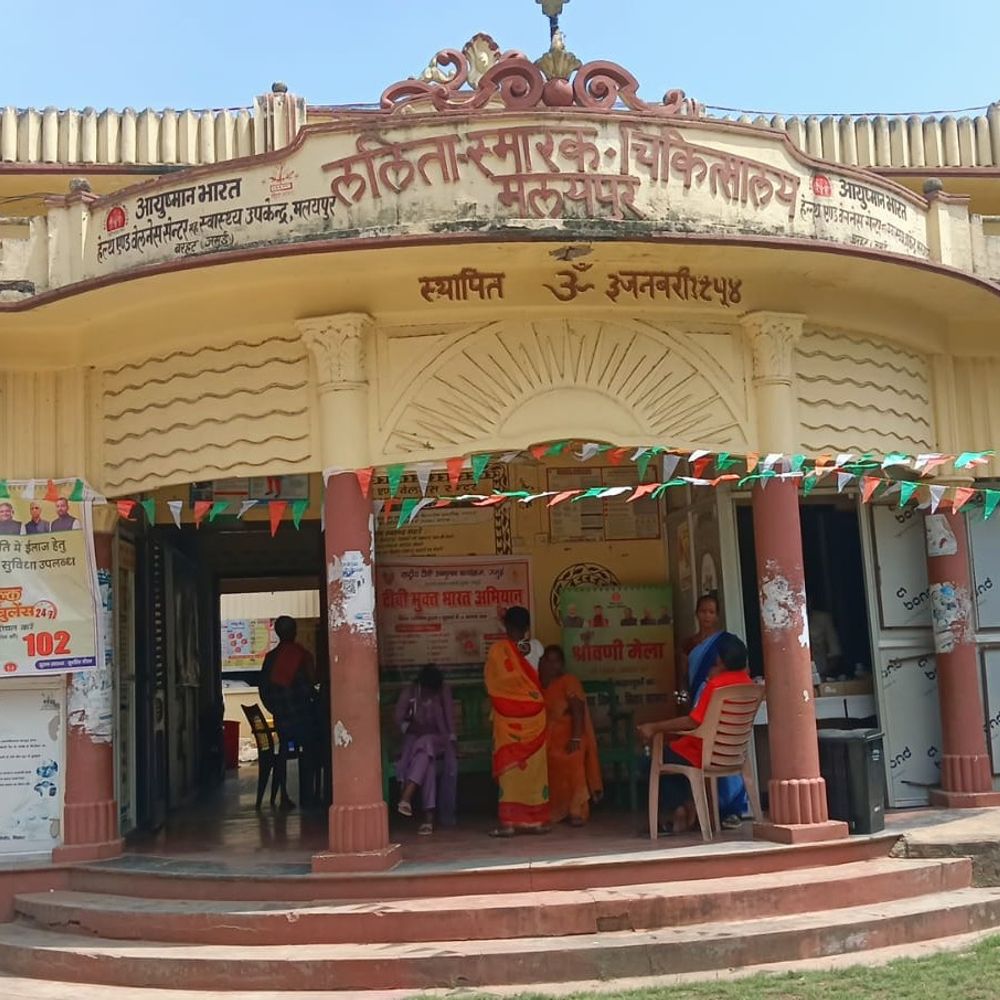 प्रसव पीड़ा से परेशान गर्भवती अस्पताल में भटकती रही:जमुई में परिजन बोले- आधे घंटे तक कोई स्वास्थ्यकर्मी नहीं मिला; वीडियो वायरल