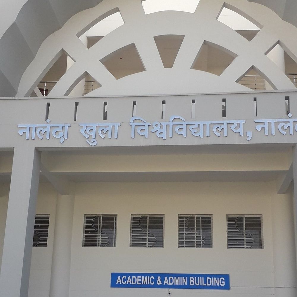 नालंदा ओपन यूनिवर्सिटी- एमसीए में एडमिशन का आखिरी मौका:10 अगस्त तक रजिस्ट्रेशन करा सकेंगे, 140 सीटों पर होगा दाखिला