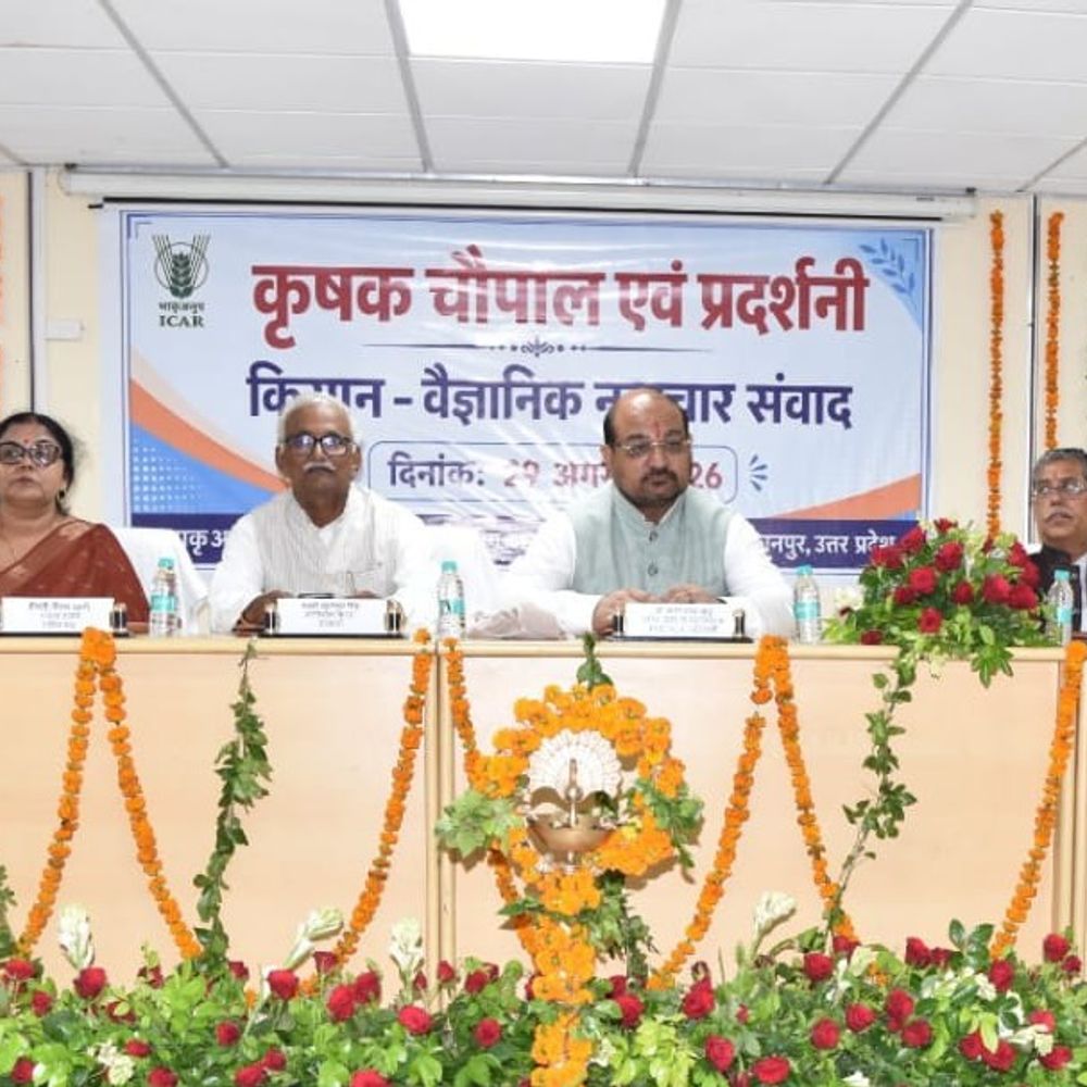 कानपुर में कृषक चौपाल एवं प्रदर्शनी:डीजी आईसीएआर बोले- किसानों की सेवा में वैज्ञानिक समर्पित भाव से जुटे