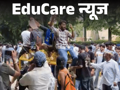 दिल्ली के बाद दूसरा आंदोलन जब सरकार ने मानी मांगें:जंतर – मंतर पर छात्रों की जीत से बढ़े हौसले, झारखंड में मांगें पूरी होने के बाद खूब नाचे कार्यकर्ता