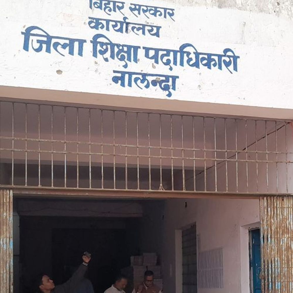 बिहारशरीफ में शिक्षकों को 10% आवास भत्ता:अब शपथ पत्र और स्व-घोषणा जरूरी, नई गाइडलाइन हुई जारी