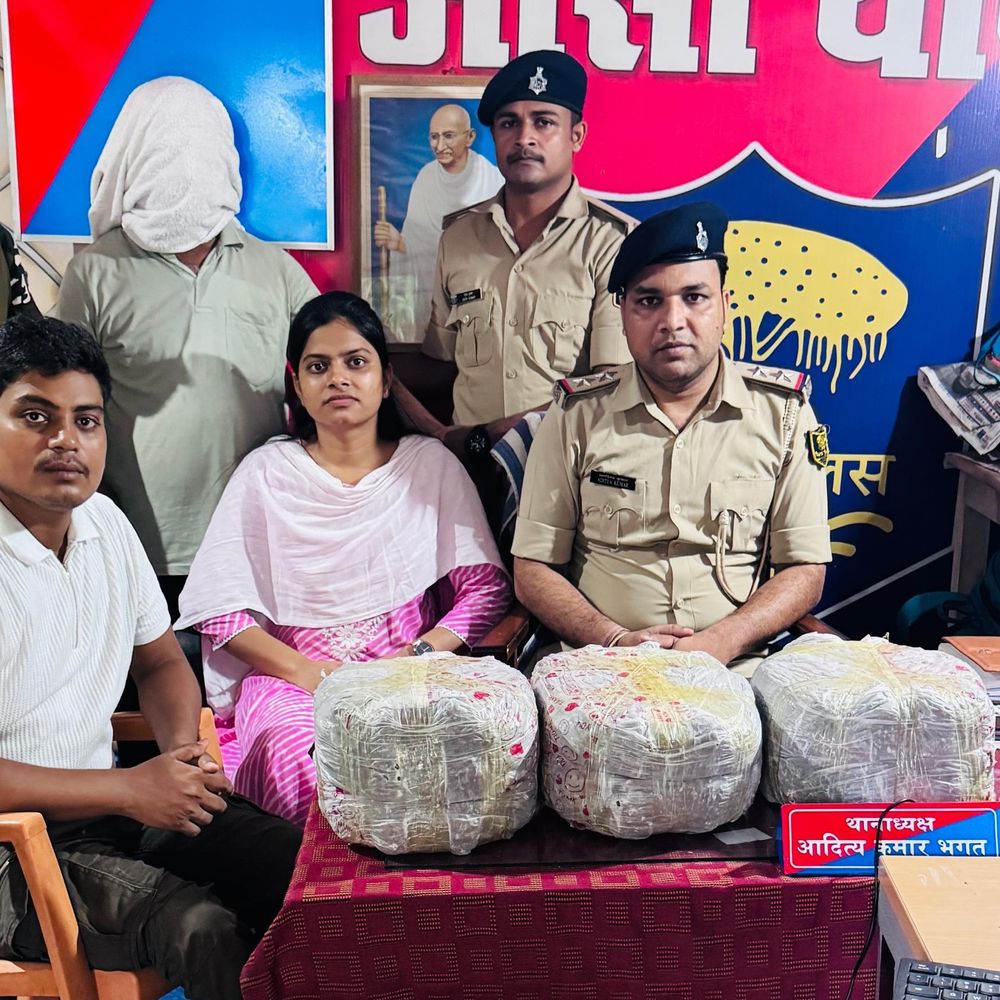 मधुबनी में 41 किलो गांजा जब्त, तस्कर गिरफ्तार:औंसी पुलिस ने मैजिक वाहन से पकड़ा, नेटवर्क की जांच जारी