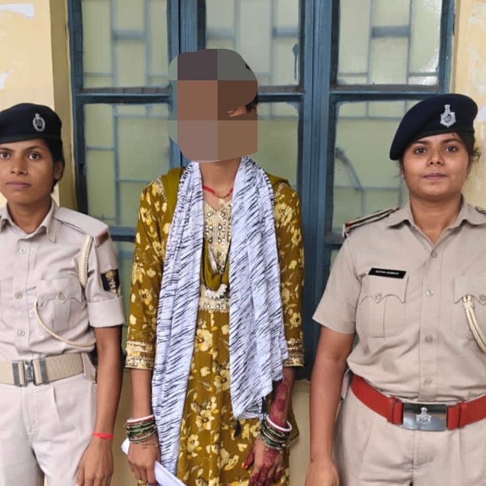 20 दिन बाद मिली बीए की छात्रा:शेखपुरा में पिता ने दर्ज कराई थी अपहरण की प्राथमिकी, बॉयफ्रेंड के साथ लखनऊ में थी छिपी