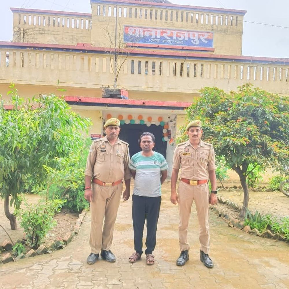 दहेज हत्या मामले में पति गिरफ्तार:कानपुर देहात में दो दिन पहले विवाहिता का शव फंदे पर लटका मिला था