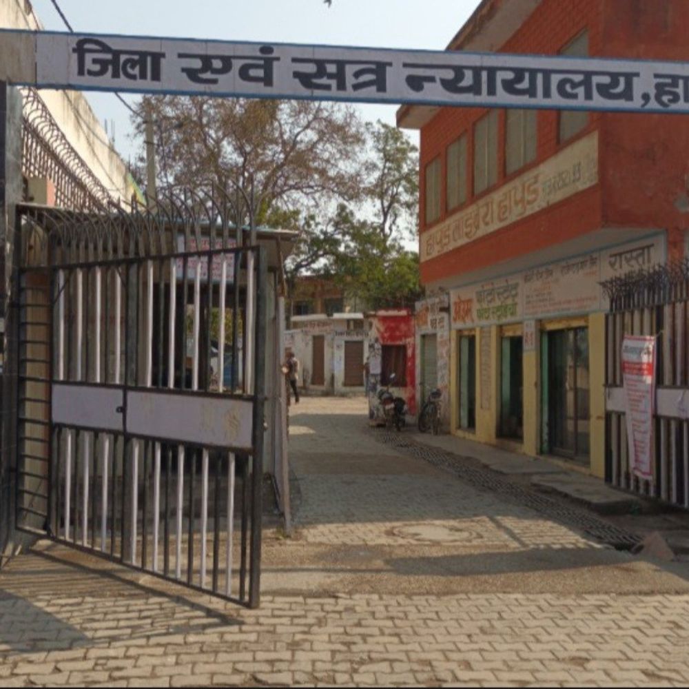 किशोरी से दुष्कर्म- दो दोषियों को 10-10 साल सश्रम कारावास:हापुड़ की पॉक्सो अदालत ने सुनाया फैसला, अर्थदंड भी लगाया