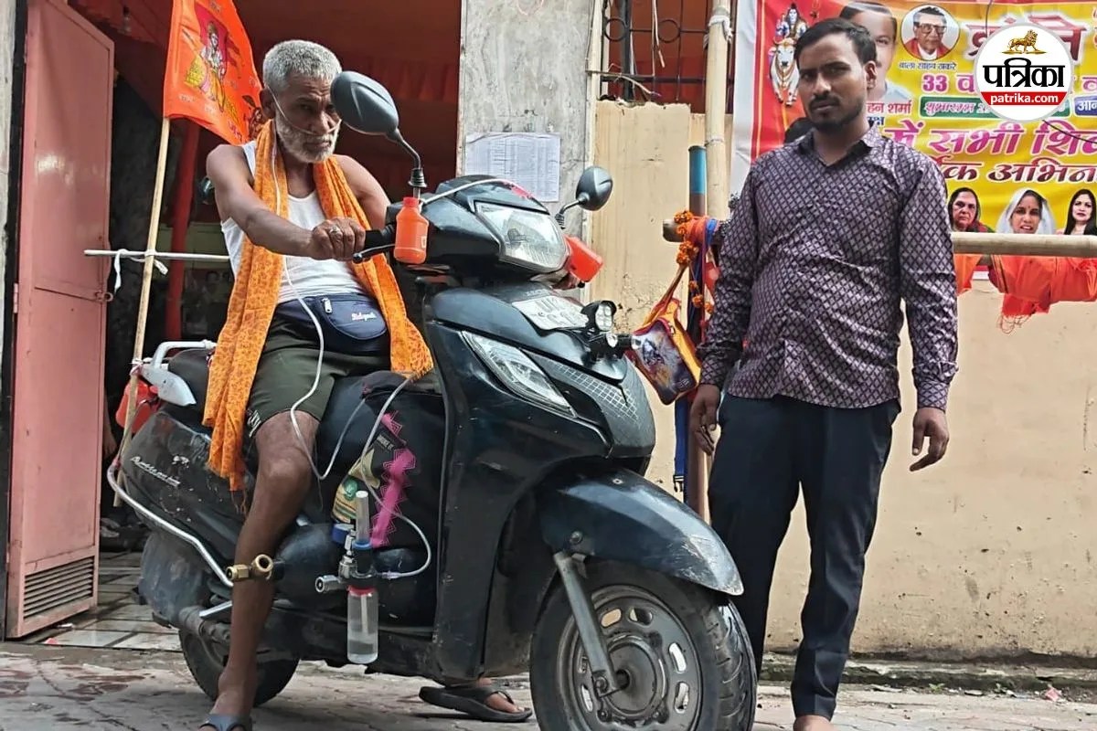 Kanwar Yatra 2026: 80 की उम्र, ऑक्सीजन के 2 सिलेंडर और 93 KM का सफर, भोले की भक्ति में कांवड़ लेकर निकले परशुराम शर्मा