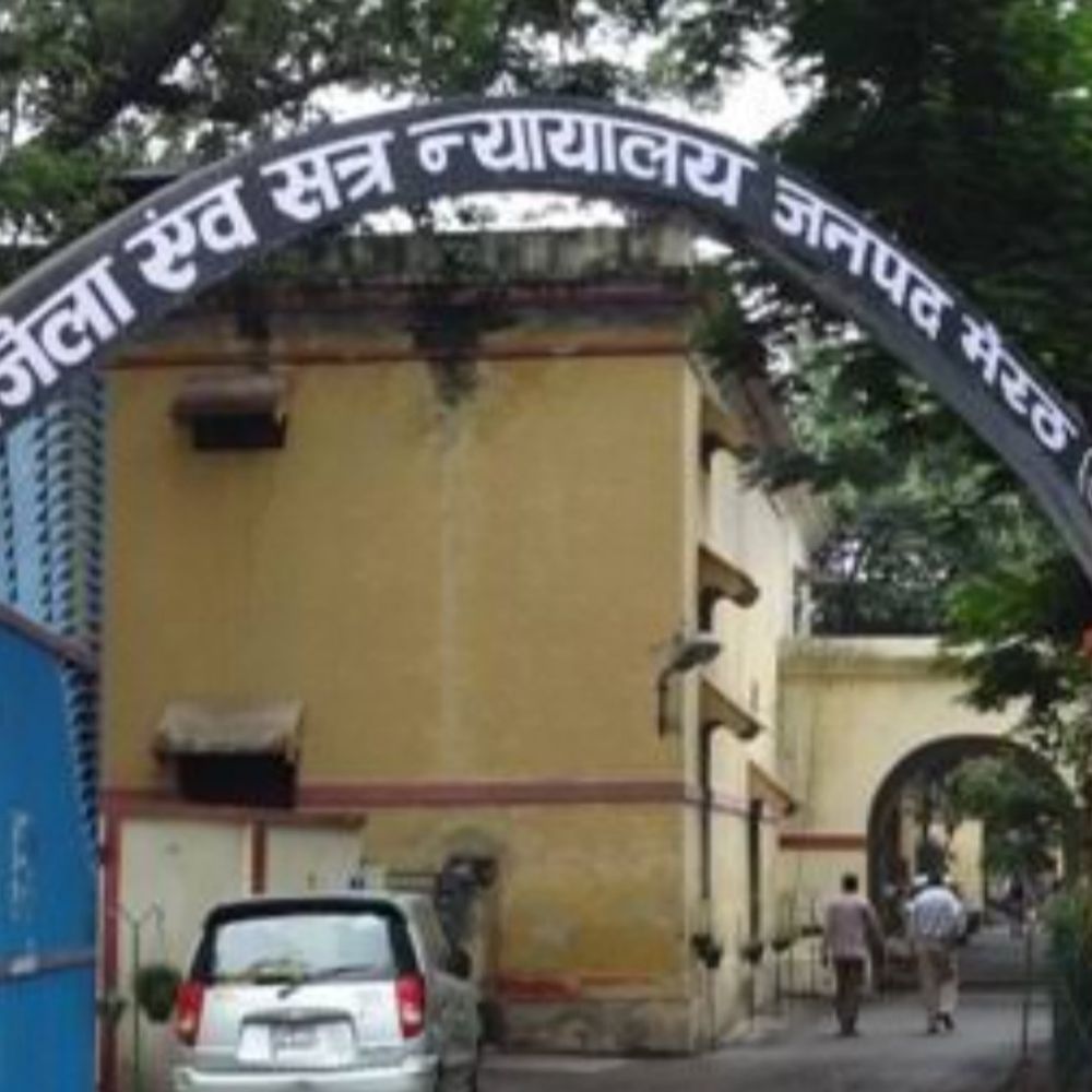 बेटी की हत्या करने वाले पिता को उम्रकैद:गंगनहर में फेंककर 2 साल की बच्ची को मार डाला था, 15 हजार का जुर्माना