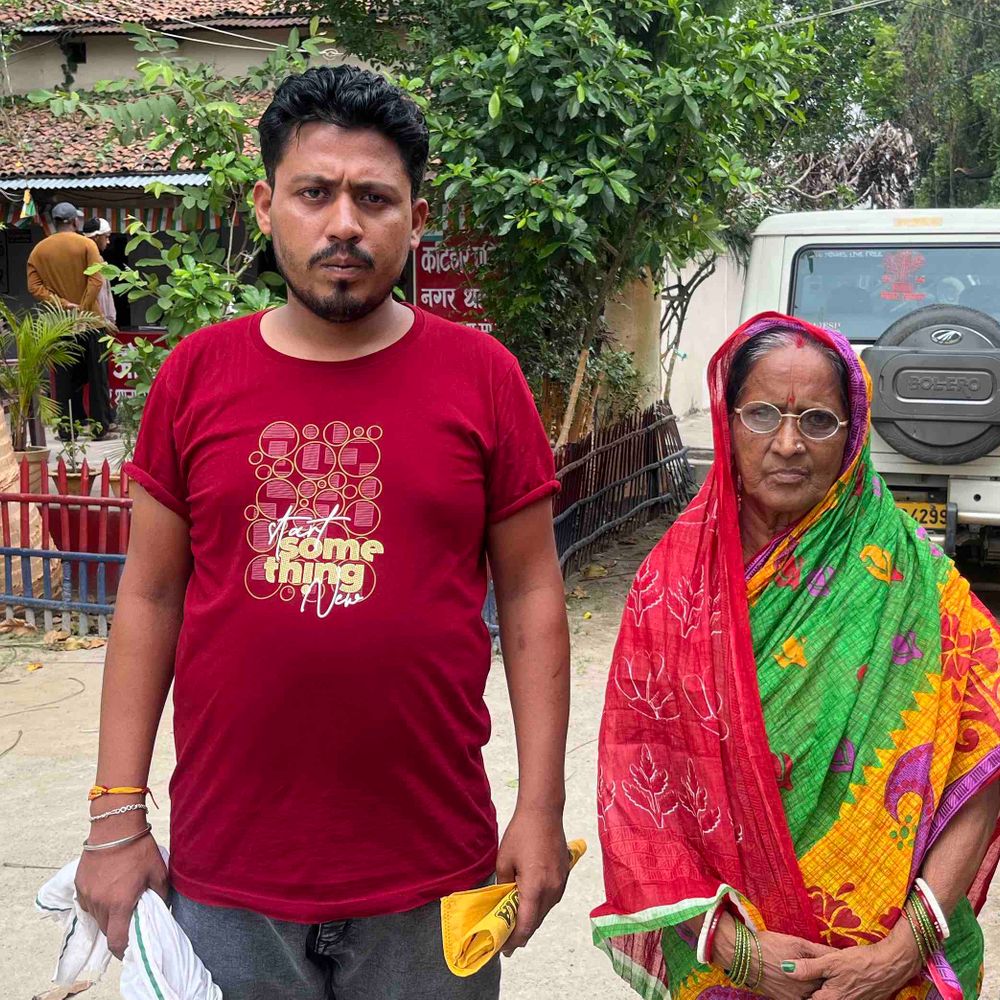 राम नगर वार्ड संख्या-25 से महिला दो बच्चों संग लापता:मायके जाने की बात कहकर निकली थी, पति ने गुमशुदगी की शिकायत दर्ज कराई