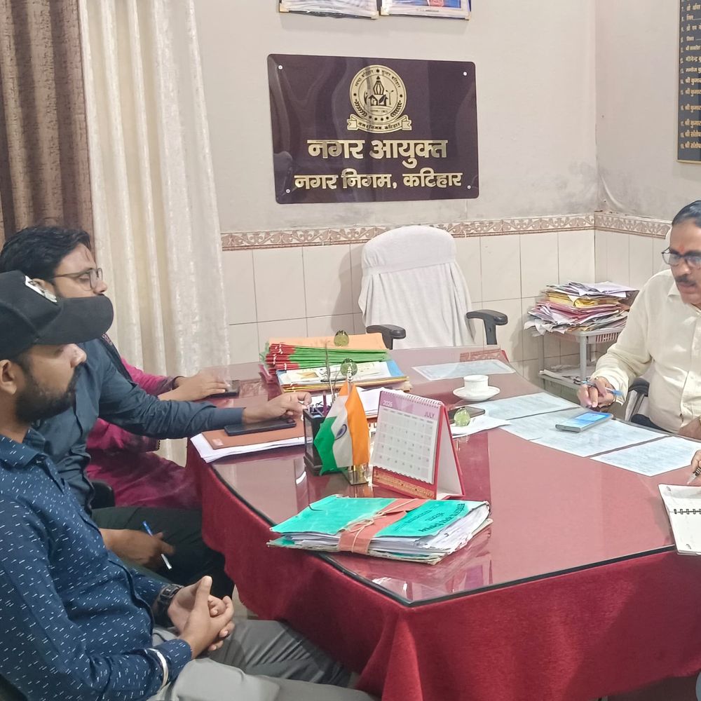 कटिहार नगर निगम का ‘आवास पूर्ण महाअभियान’ शुरू:नगर आयुक्त बोले-‘सितंबर तक आवास पूरा न करने पर रुकेगी सरकारी सहायता’