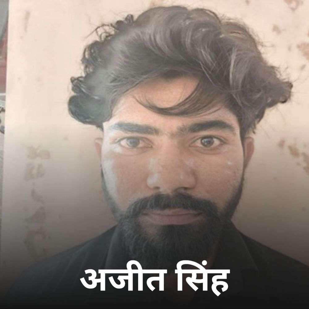 अजमेर में हाइवे पर हथियार लेकर घूम रहा युवक गिरफ्तार:देसी पिस्टल और 2 कारतूस बरामद, पुलिस ने नाकाबंदी कर पकड़ा