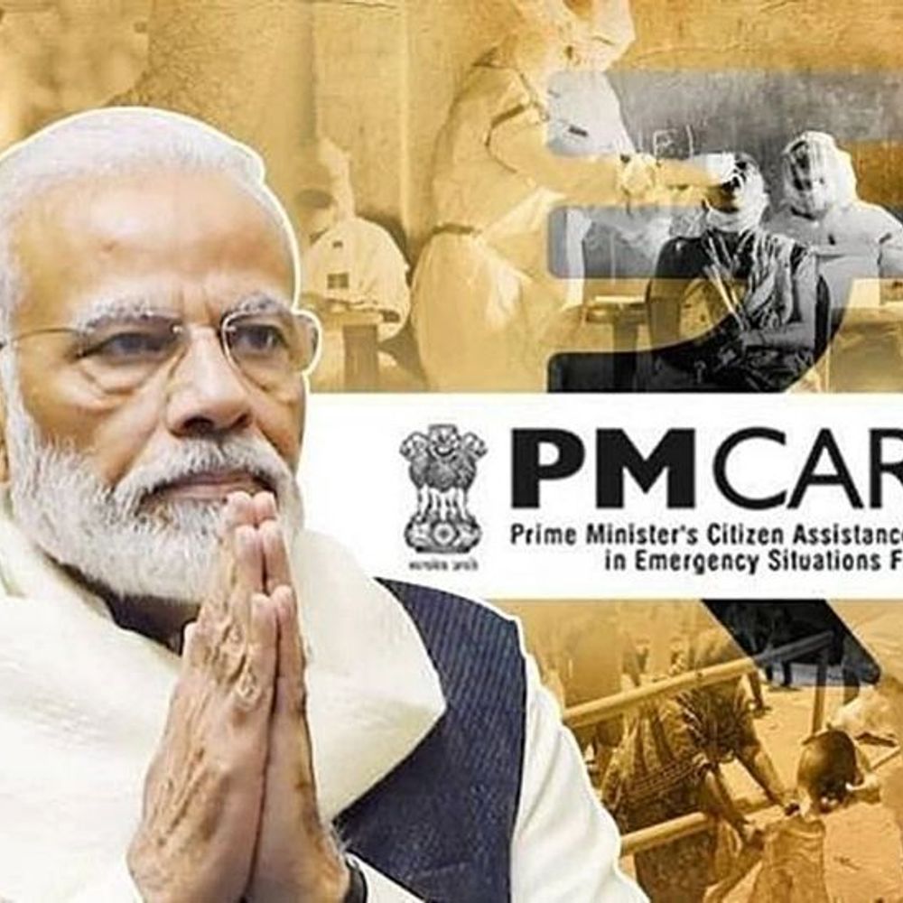 पीएम केयर्स फंड में घरेलू डोनेशन 30% घटा:₹479 करोड़ रहा, पिछले साल विदेशी दान में भी कमी आई; फंड में अभी 8,452 करोड़