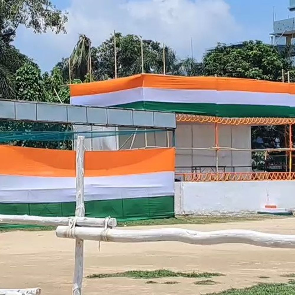 अररिया में प्रभारी मंत्री डॉ. रामचन्द्र प्रसाद करेंगे ध्वजारोहण:स्वतंत्रता दिवस समारोह के लिए सुरक्षा के कड़े इंतजाम
