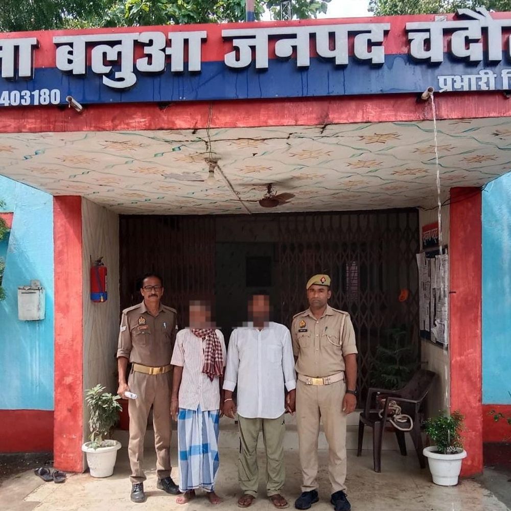 बलुआ पुलिस ने दो वारंटी गिरफ्तार किए:न्यायालय में पेश न होने पर जारी हुआ था वारंट