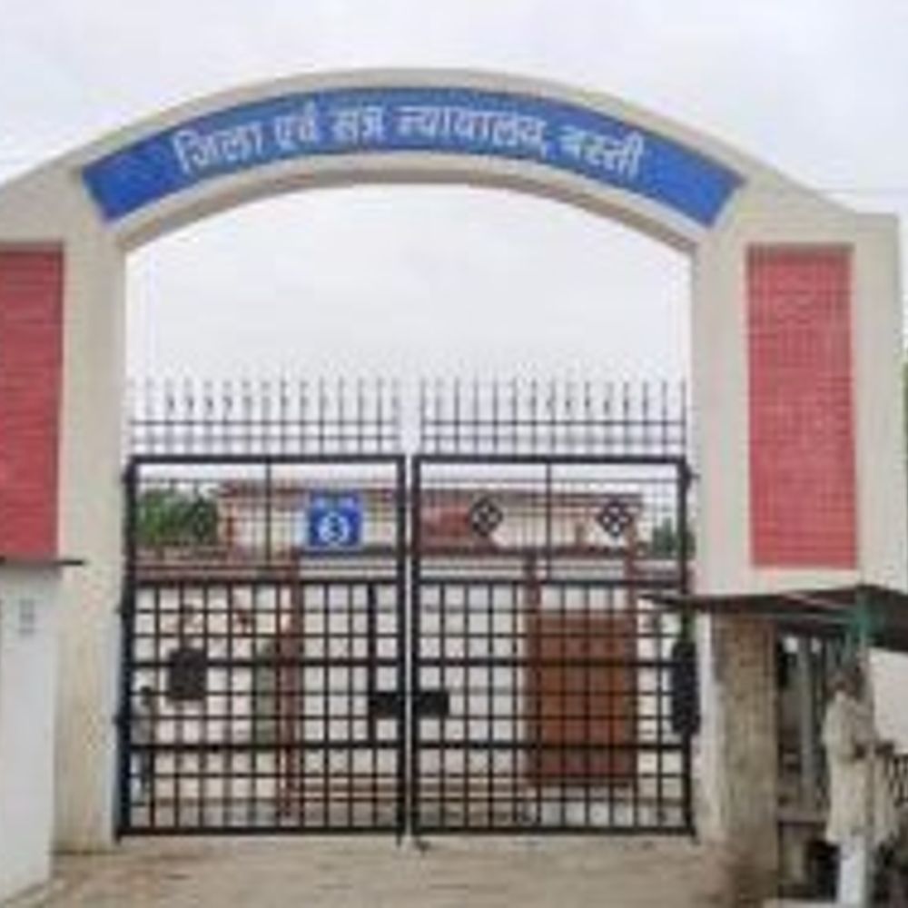 हत्या मामले में पत्नी, बहनोई और एक अन्य को उम्रकैद:बस्ती कोर्ट ने 20-20 हजार जुर्माने के साथ सुनाई सजा