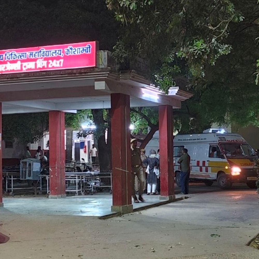 कौशांबी में चाहली टूटने से युवक की मौत:परिजनों ने समय पर इलाज नहीं मिलने का लगाया आरोप