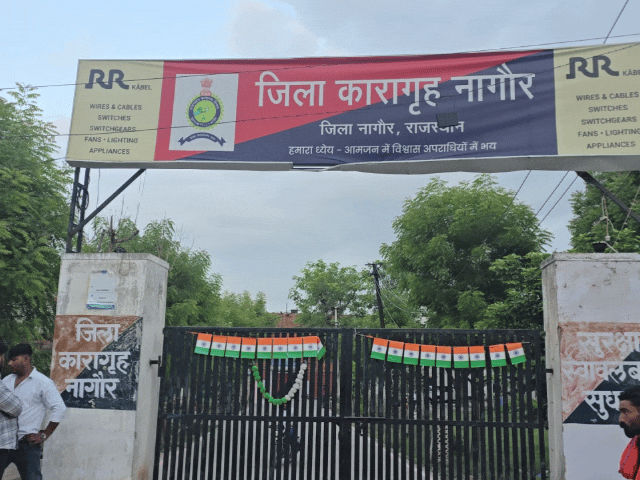 रेप के दोषी की जेल में हार्ट अटैक से मौत:5 दिन पहले ही किया था शिफ्ट; मजिस्ट्रेट की निगरानी में हुआ पोस्टमॉर्टम
