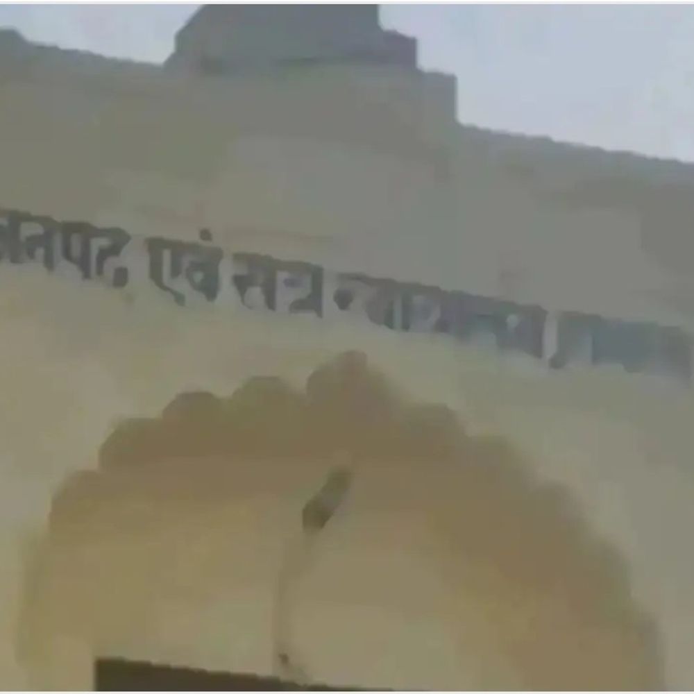 अपहरण और रेप के दोषियों को 20-20 साल की कैद:किशोरी के अपहरण और रेप के मामले में कोर्ट ने सुनाया फैसला