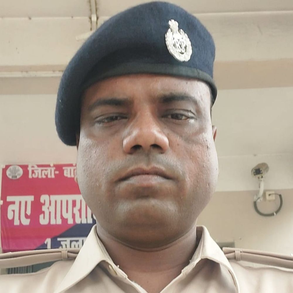 श्रावणी मेला में लापरवाही, कटोरिया थानाध्यक्ष सस्पेंड:बांका में कांवरिया सुरक्षा में चूक पर IG का एक्शन