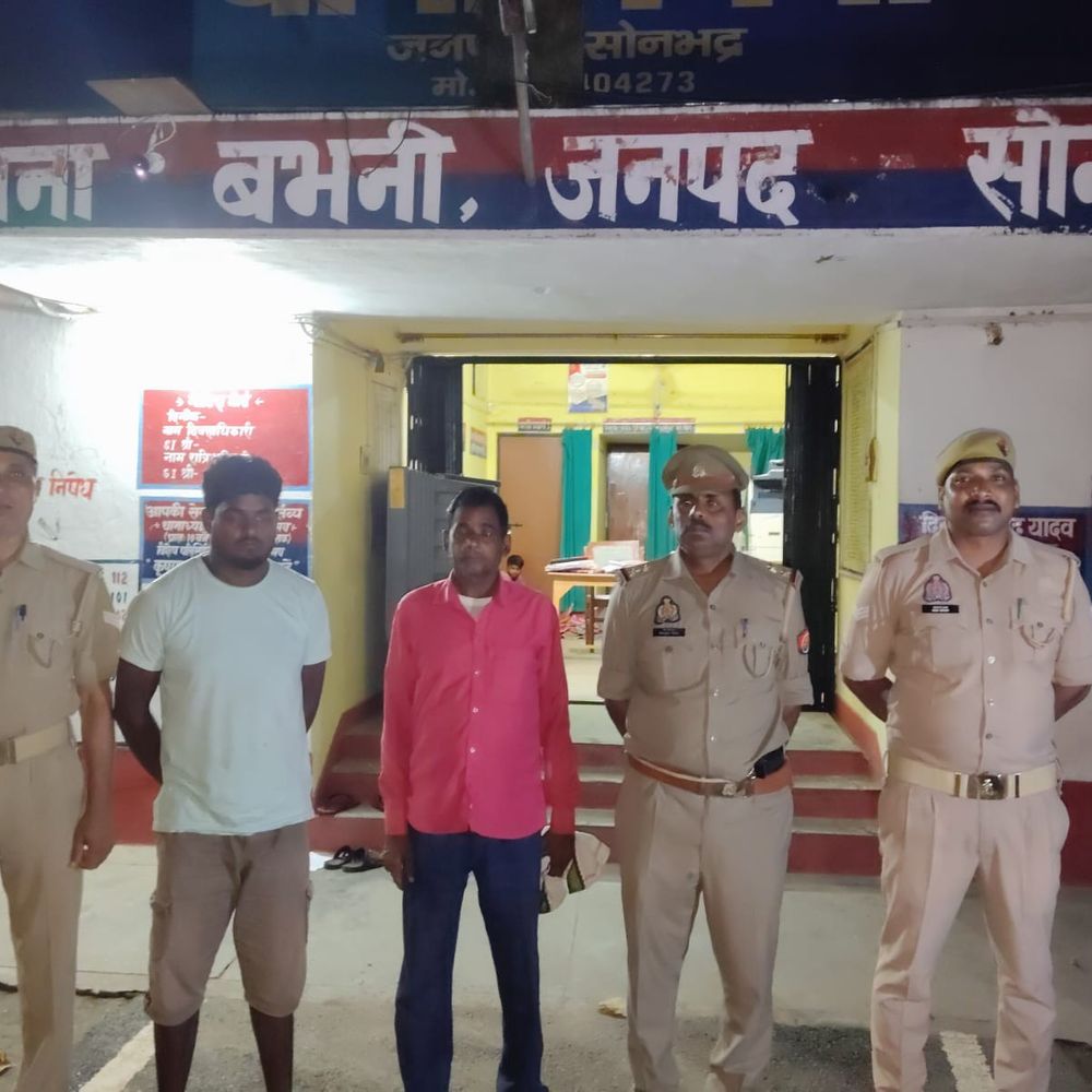 सोनभद्र में अमानवीय कृत्य और मारपीट के 10 आरोपी गिरफ्तार:छेड़खानी के आरोप में युवक को पीटा, अर्द्धनग्न कर गांव में घुमाया
